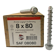 Анкер-шуруп по бетону Trusty Tools SAF 8х80 (50 шт.)